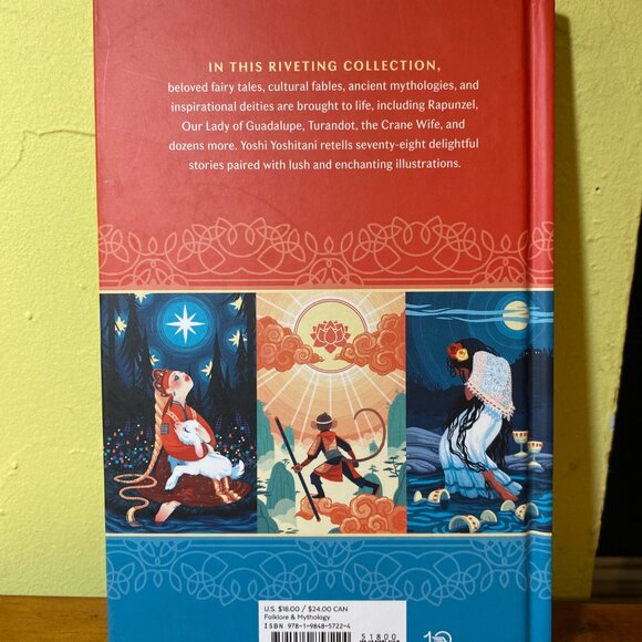 Beneath the Moon Yoshi Yoshitani Fairy Tales Myths Hardcover - Picture 2 of 2